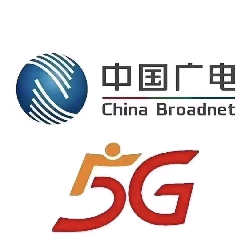 中国广电丹丹