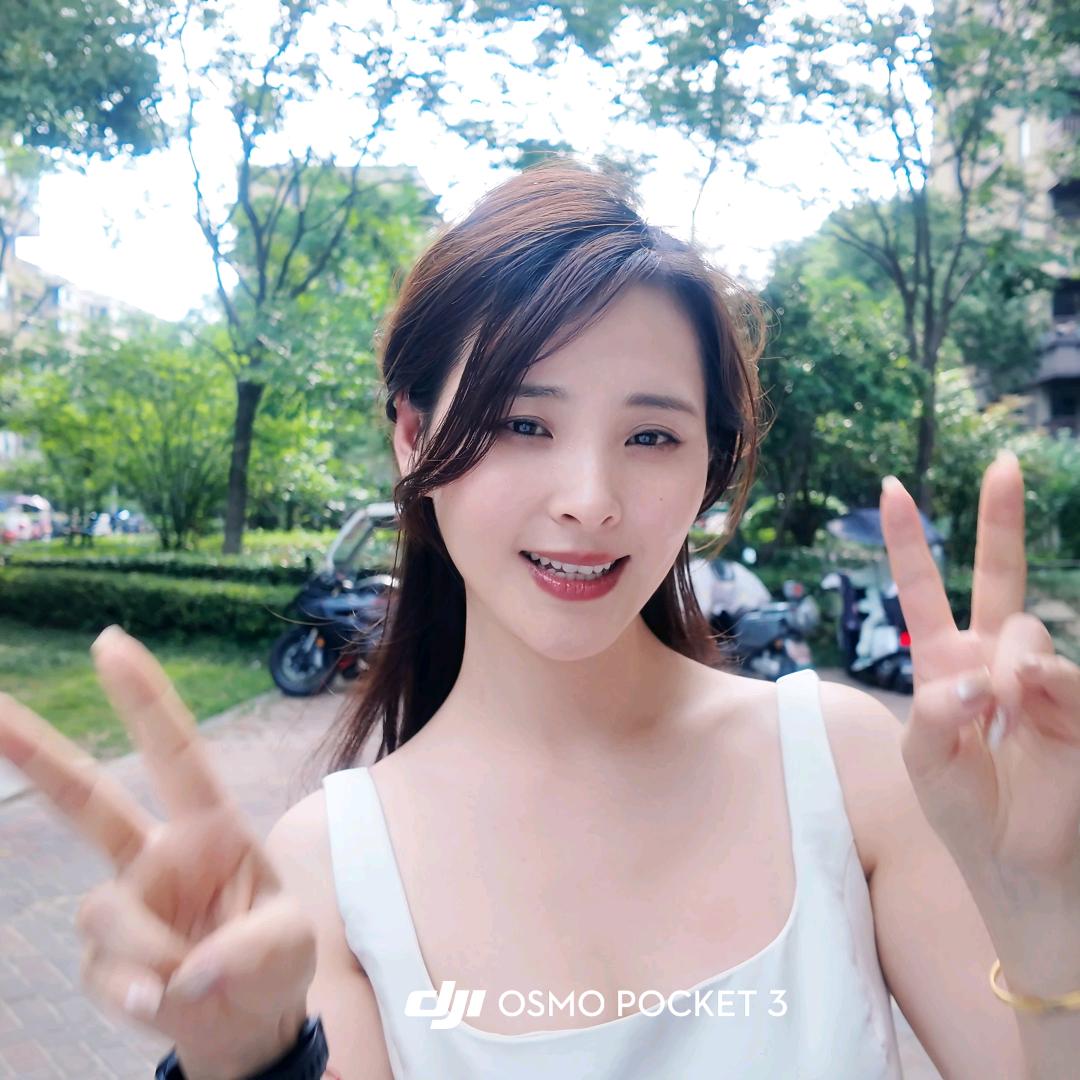小姨子