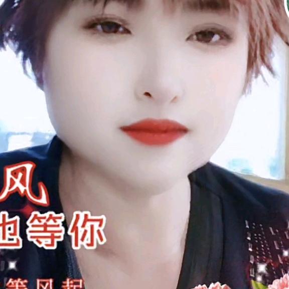 晴天。
