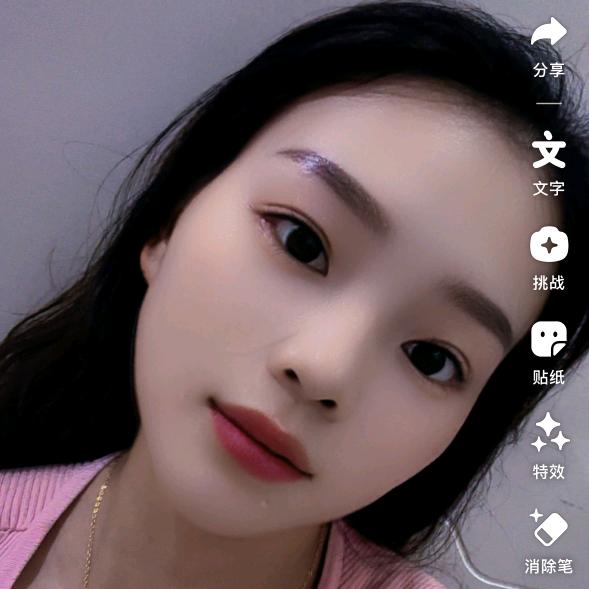 大苗呀