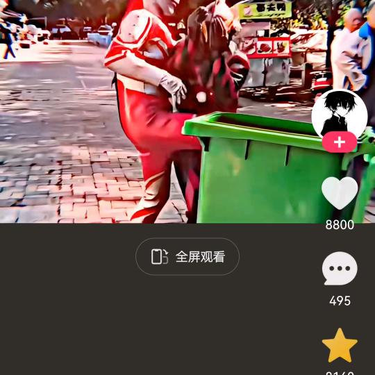 霸王占领你的蛋