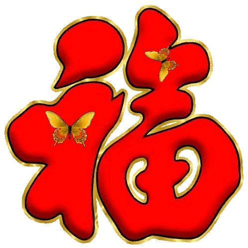 越来越好