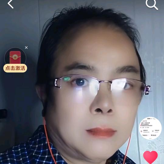 开心就好，♿19...30开播