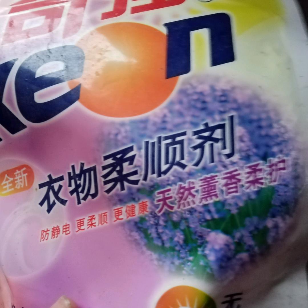 美不胜收