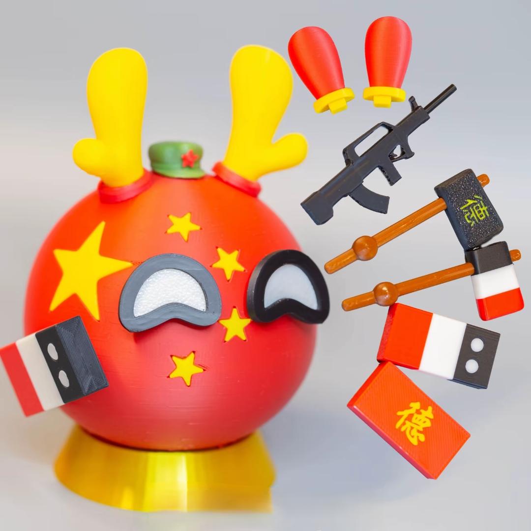 兔子家的事儿