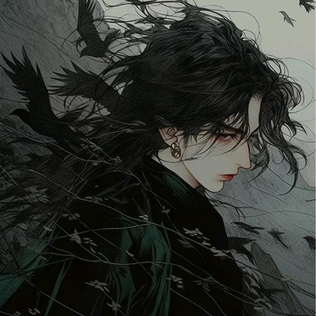 在野