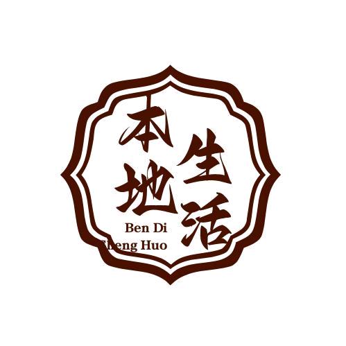 文文短剧剧场