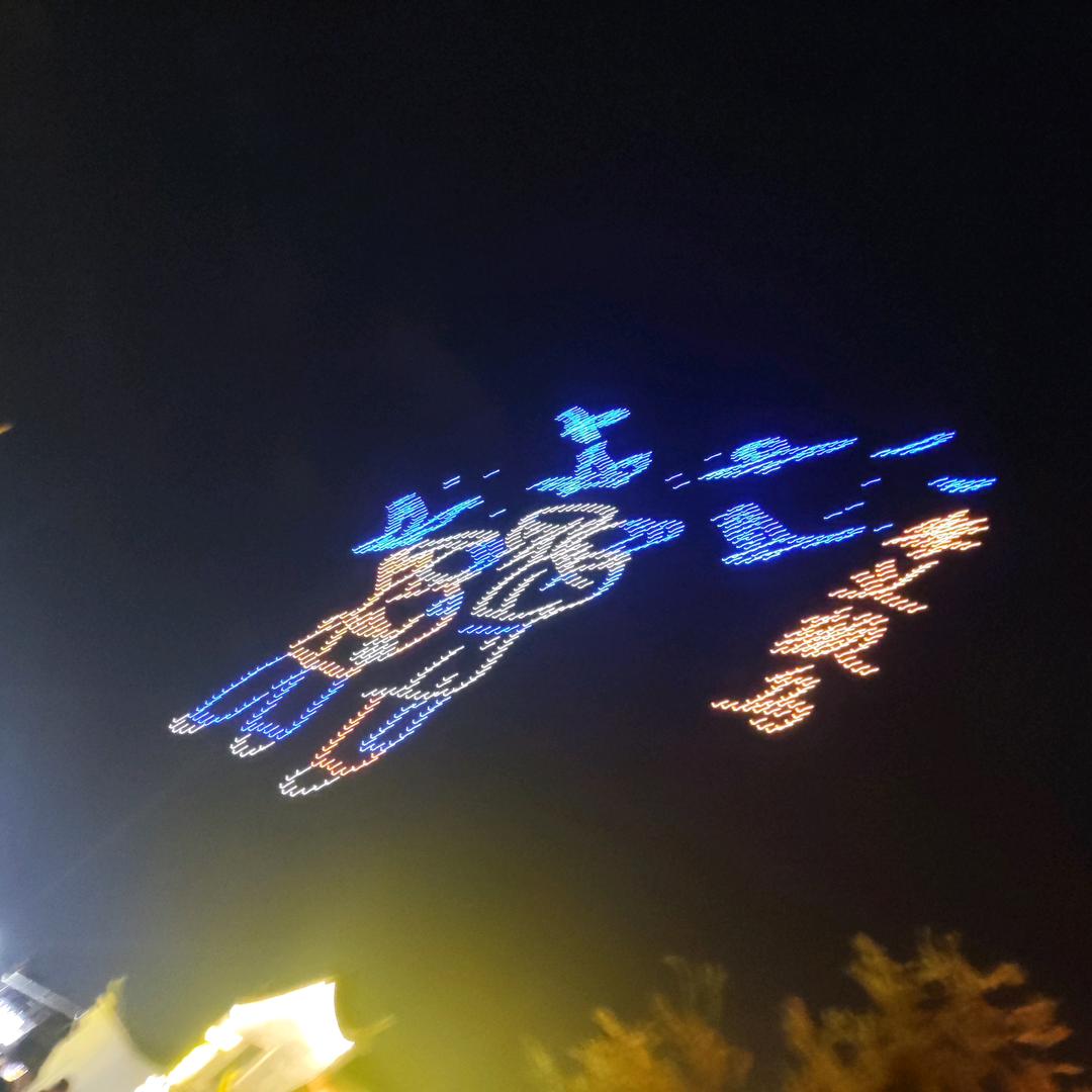 向健看（康）