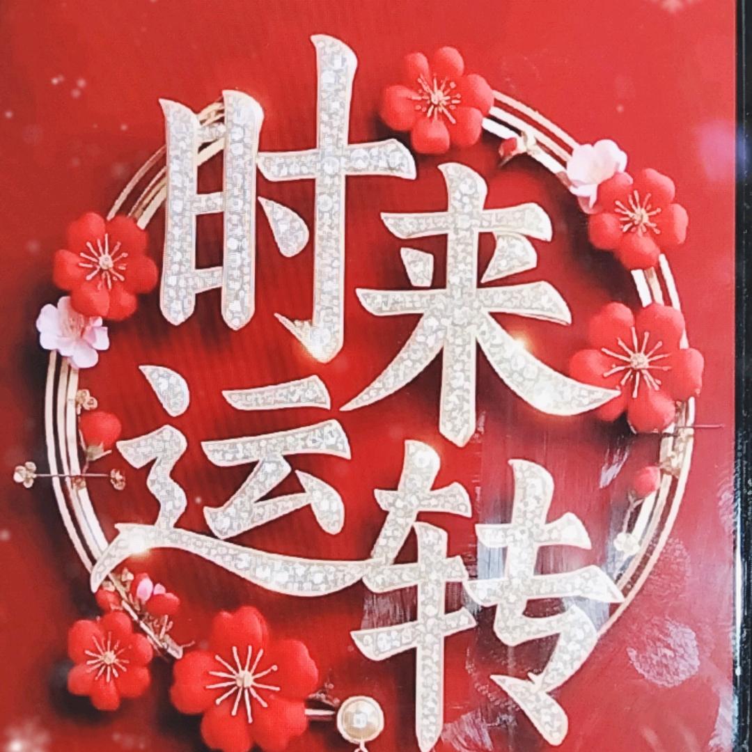 千度东山晴中国移动营业厅