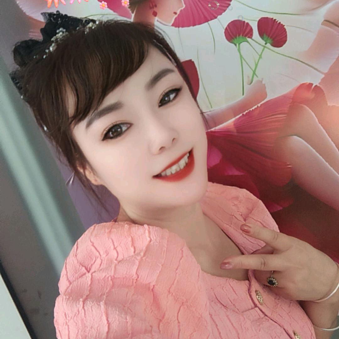 💃如意容儿💃