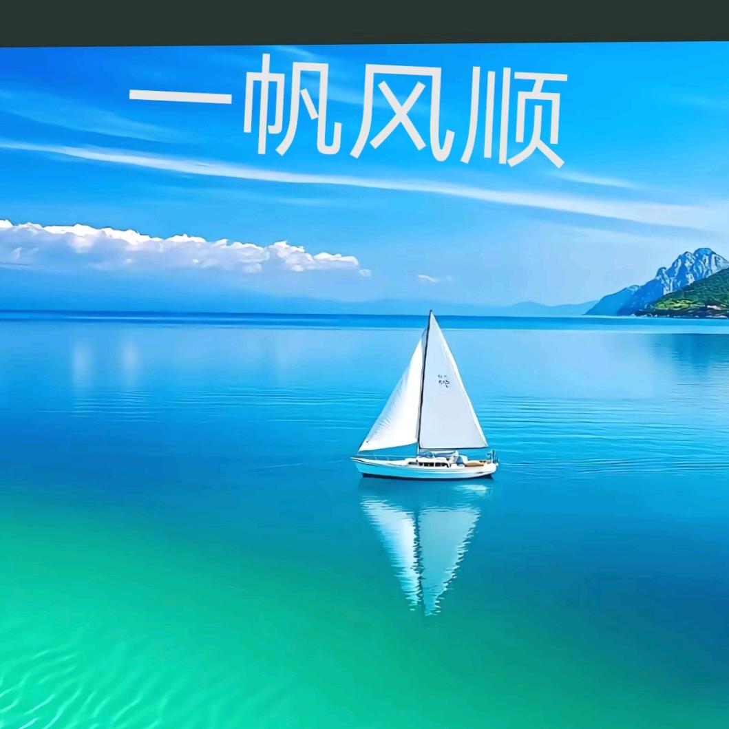 已风干的迷茫