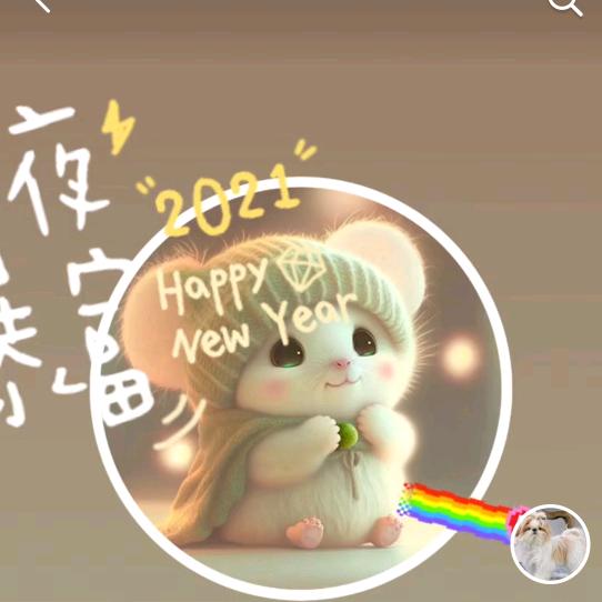 朾䂲