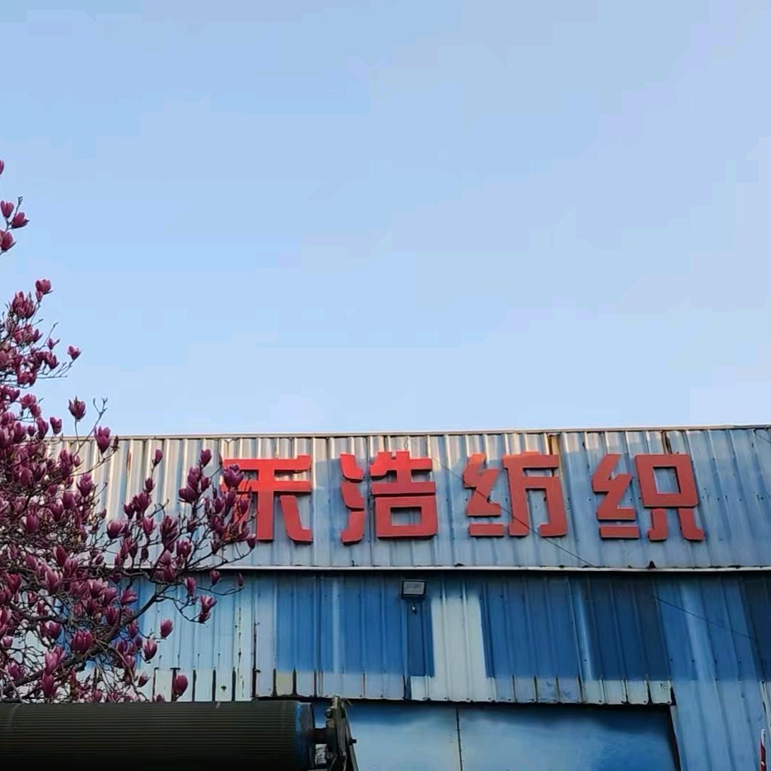 专业单面汗布