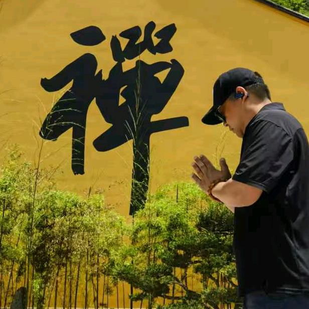 东都司卫