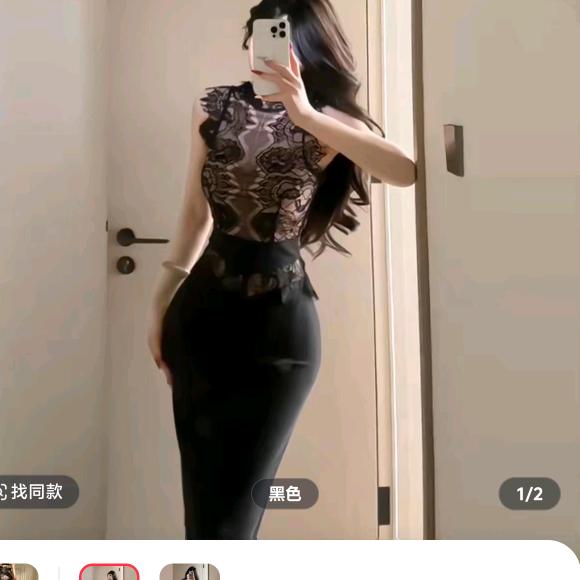 叶鑫