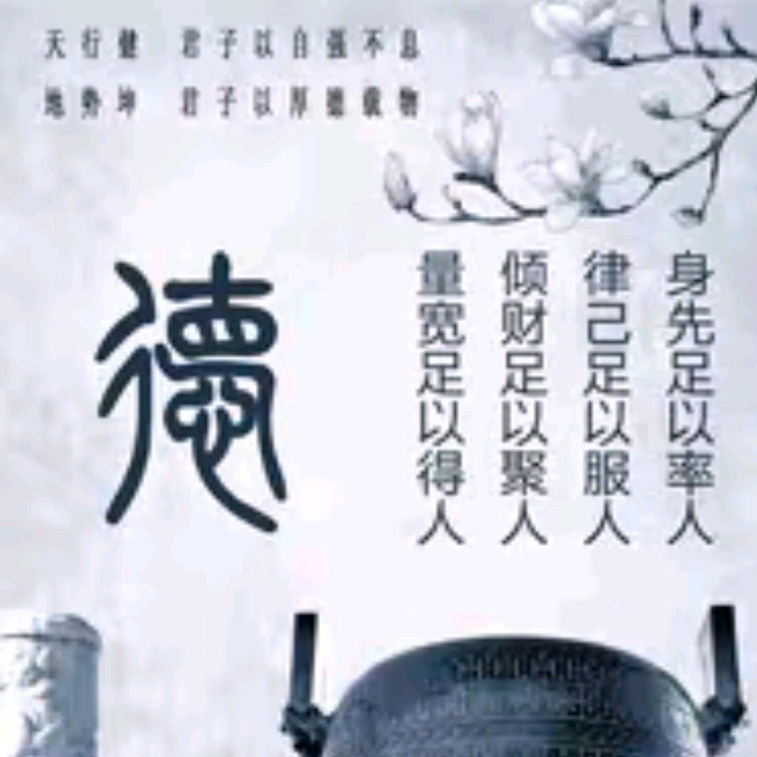 触角商贸
