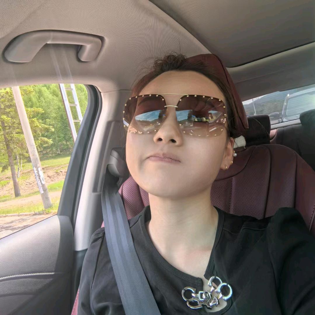 是╰阿然啊