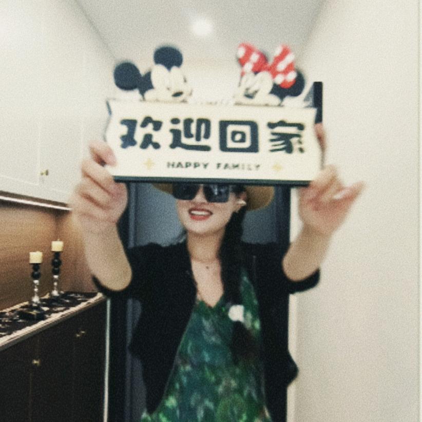 焦作·丽姐说房