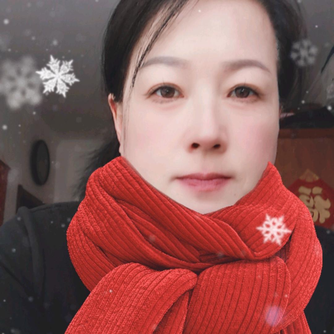 于姐