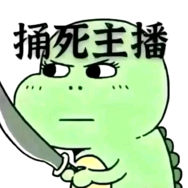 💯小黑粉🌻⁸⁵¹⁶