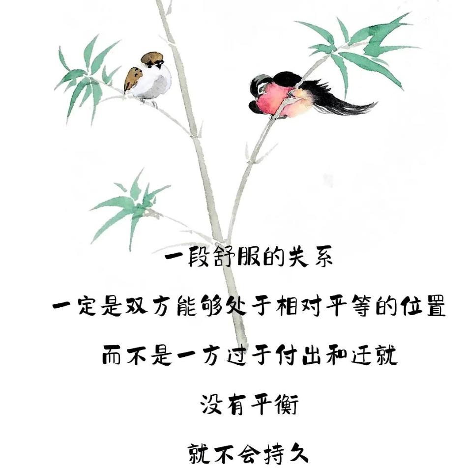 空空如也