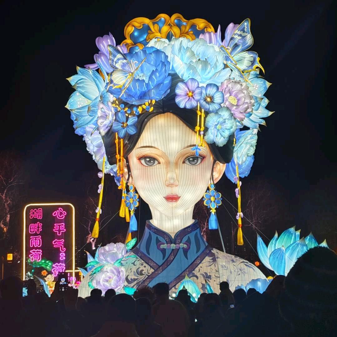 我在财神身边坐