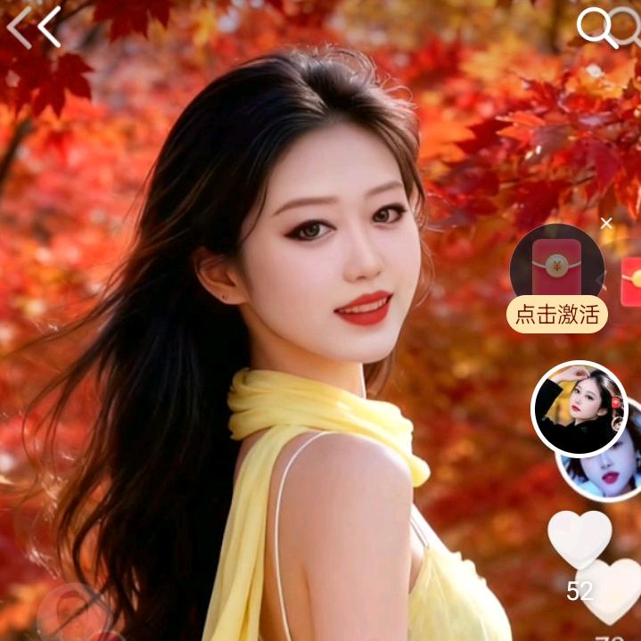 缘分让我们相爱