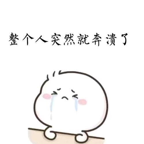 乞丐