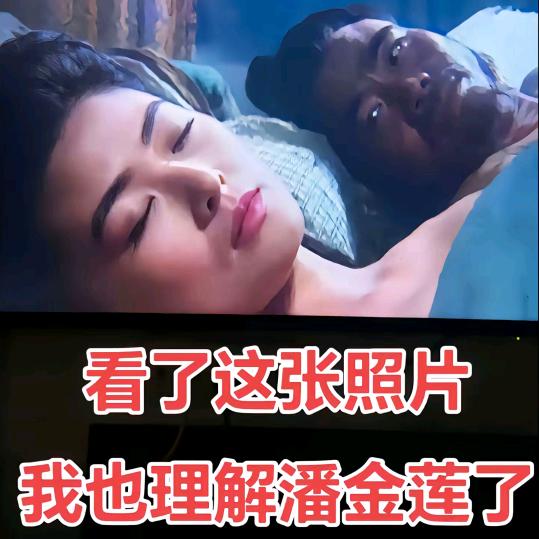 舞神扮鬼