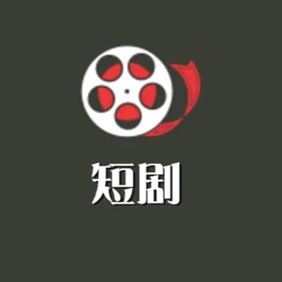 农村人