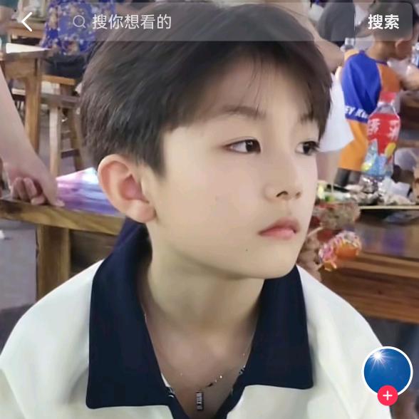 小志