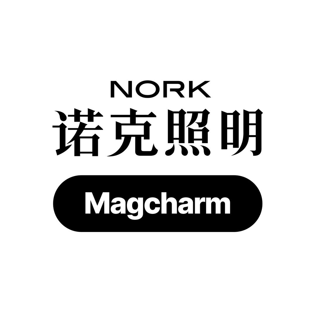 诺克照明官方旗舰店