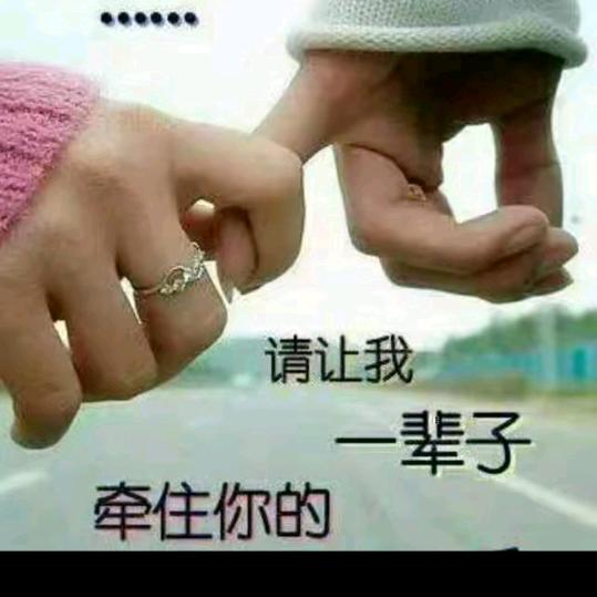 幸福让步