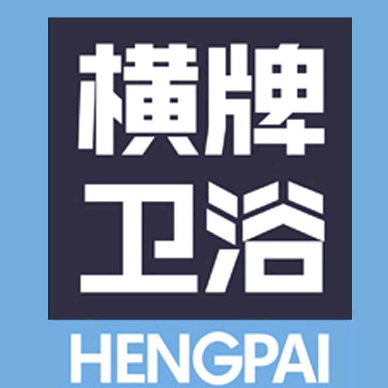 马桶批发(横牌潮州工厂号)
