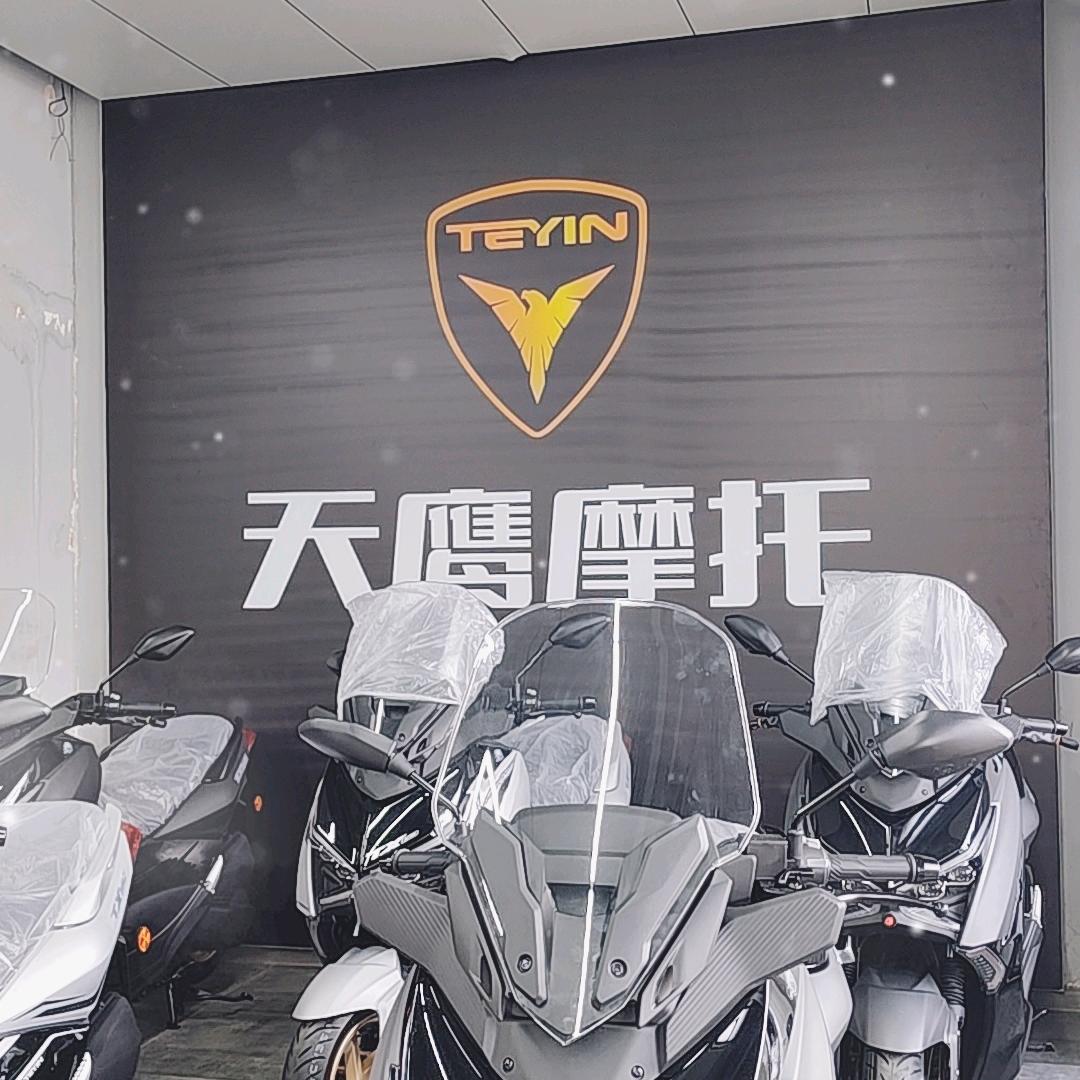 香帅，力刻北郊摩托店