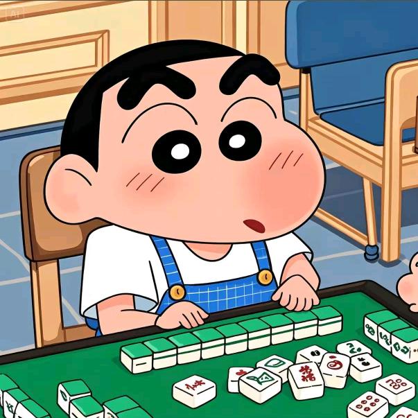 疯狂捉鸡（湖南人学贵麻）