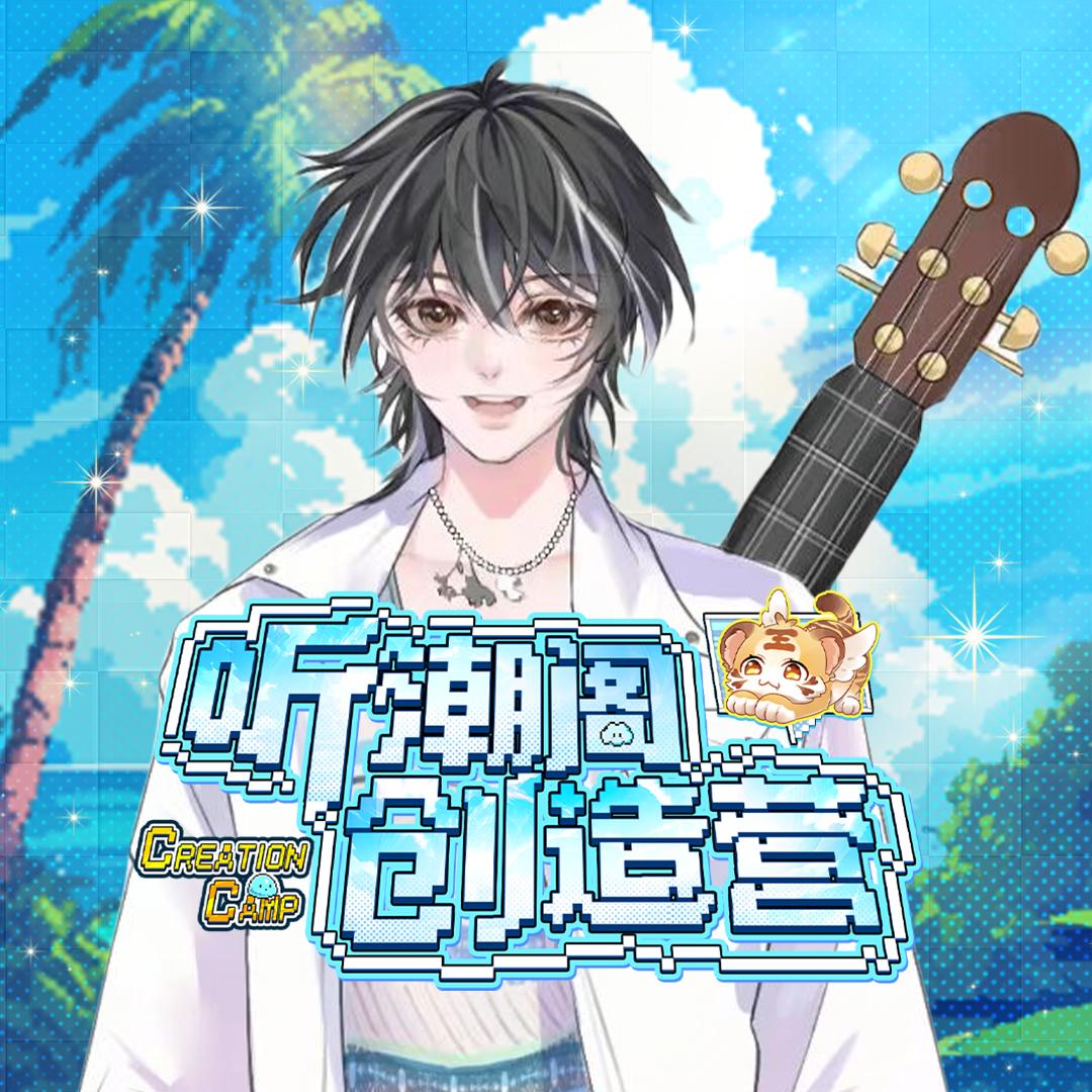 𝑇.良月 ᴸʸ🍂