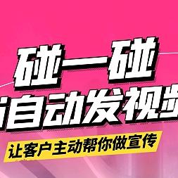 想象力智能Al宣传大使夏老师