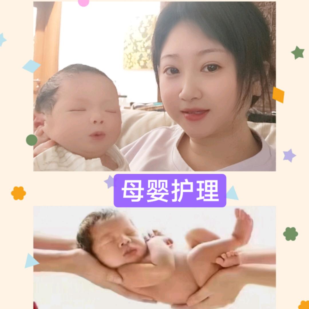 季小敏❤️月嫂