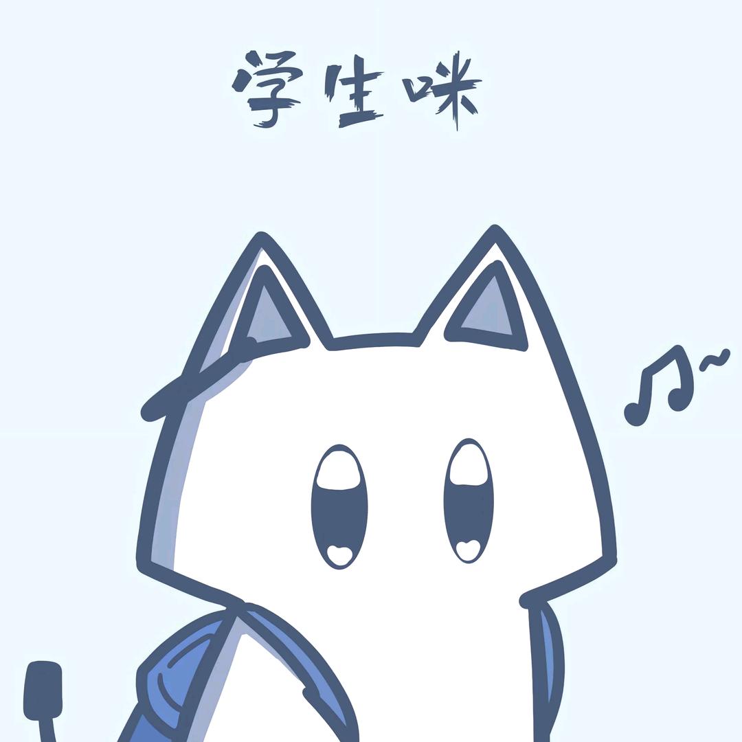 月晨☾