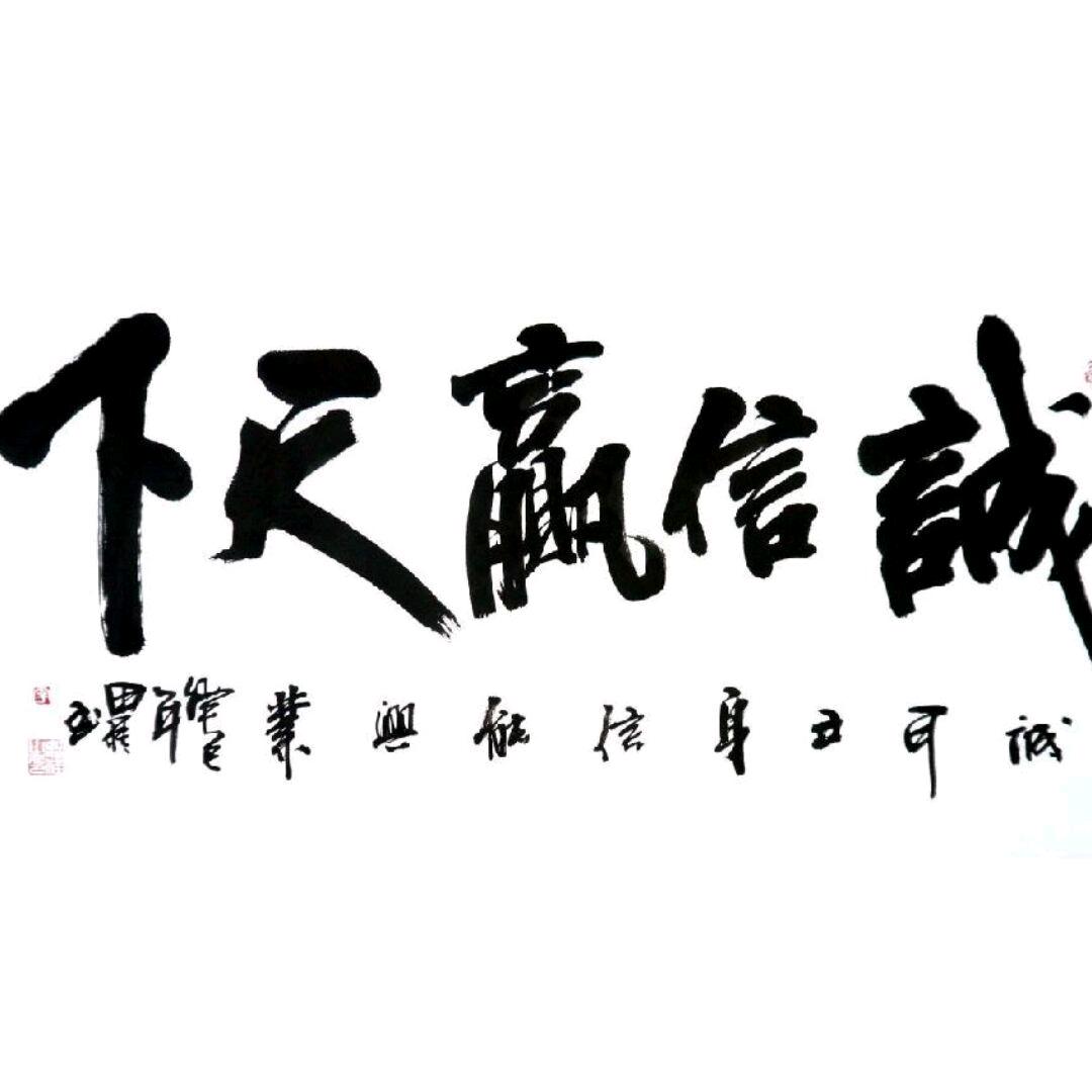 是金子总会发光