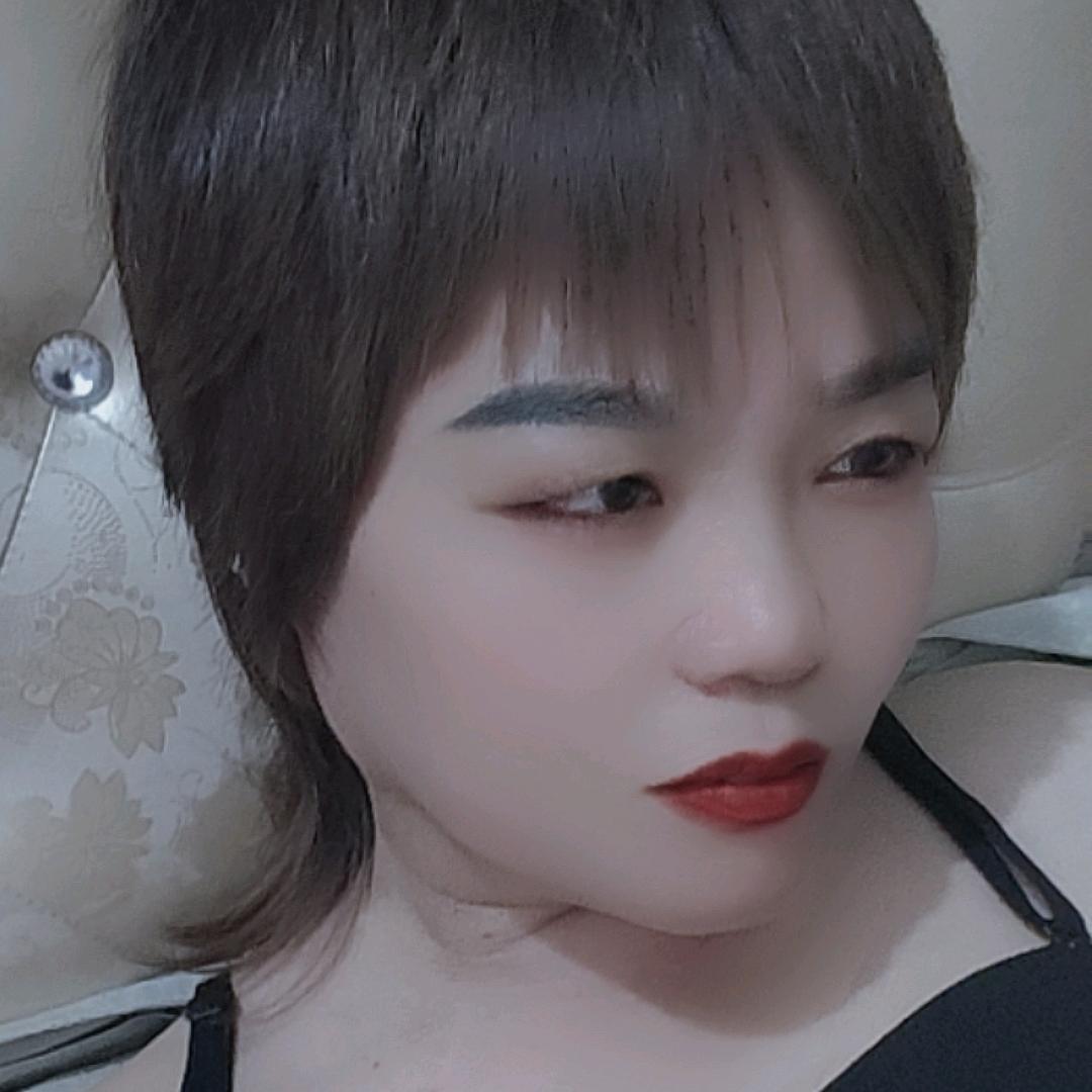 余生有你