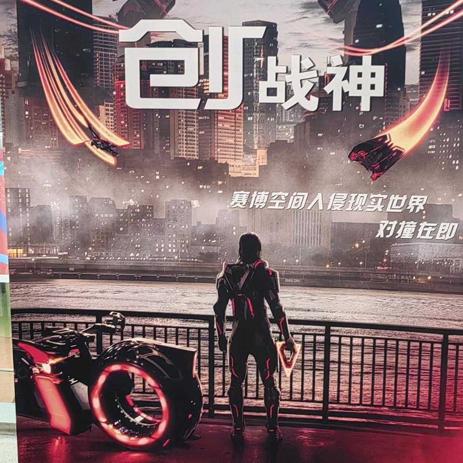 人力人资中介、J李炳辰