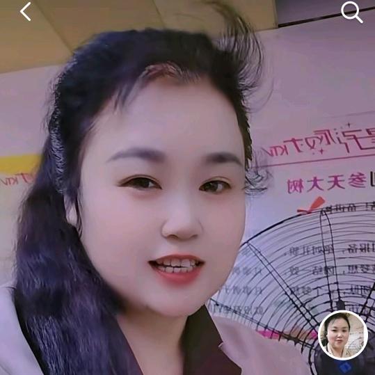 辉辉妈（晚上8点40分）直播