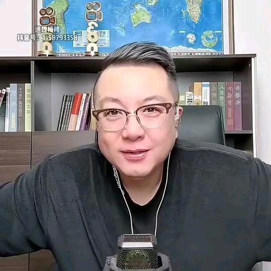 主持人宋非
