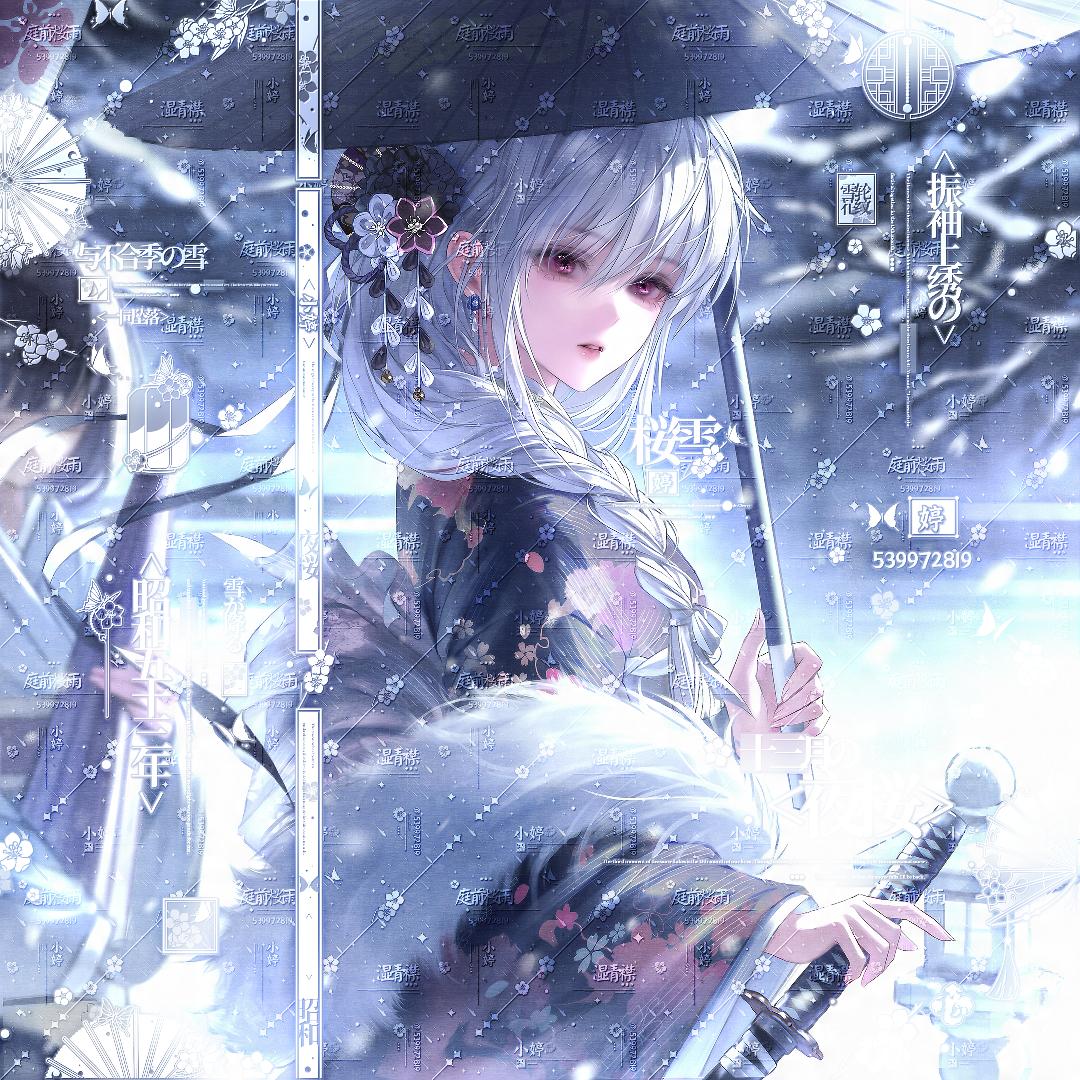 柏林