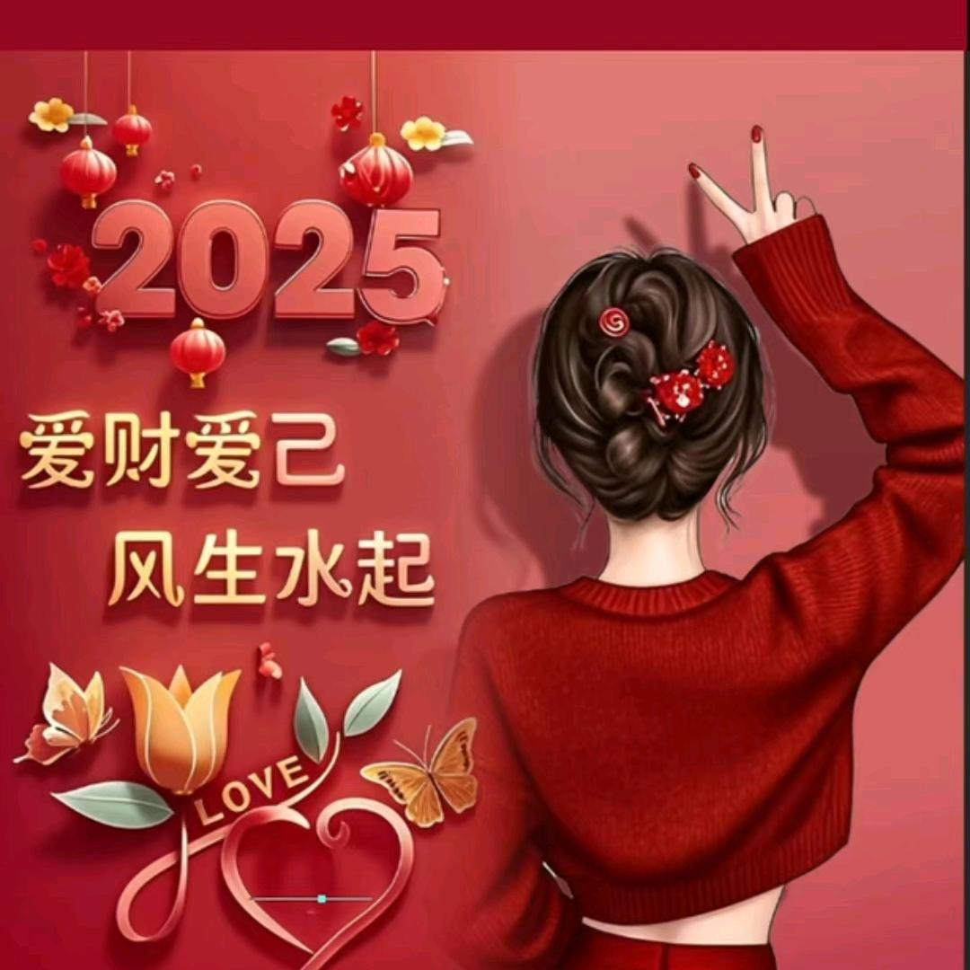 🌈💖軍💏爺💖