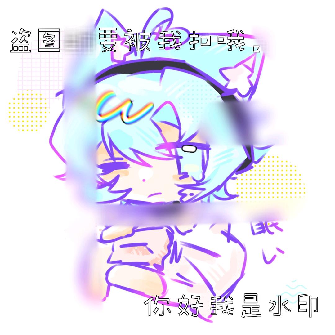 吃地球の胡喵