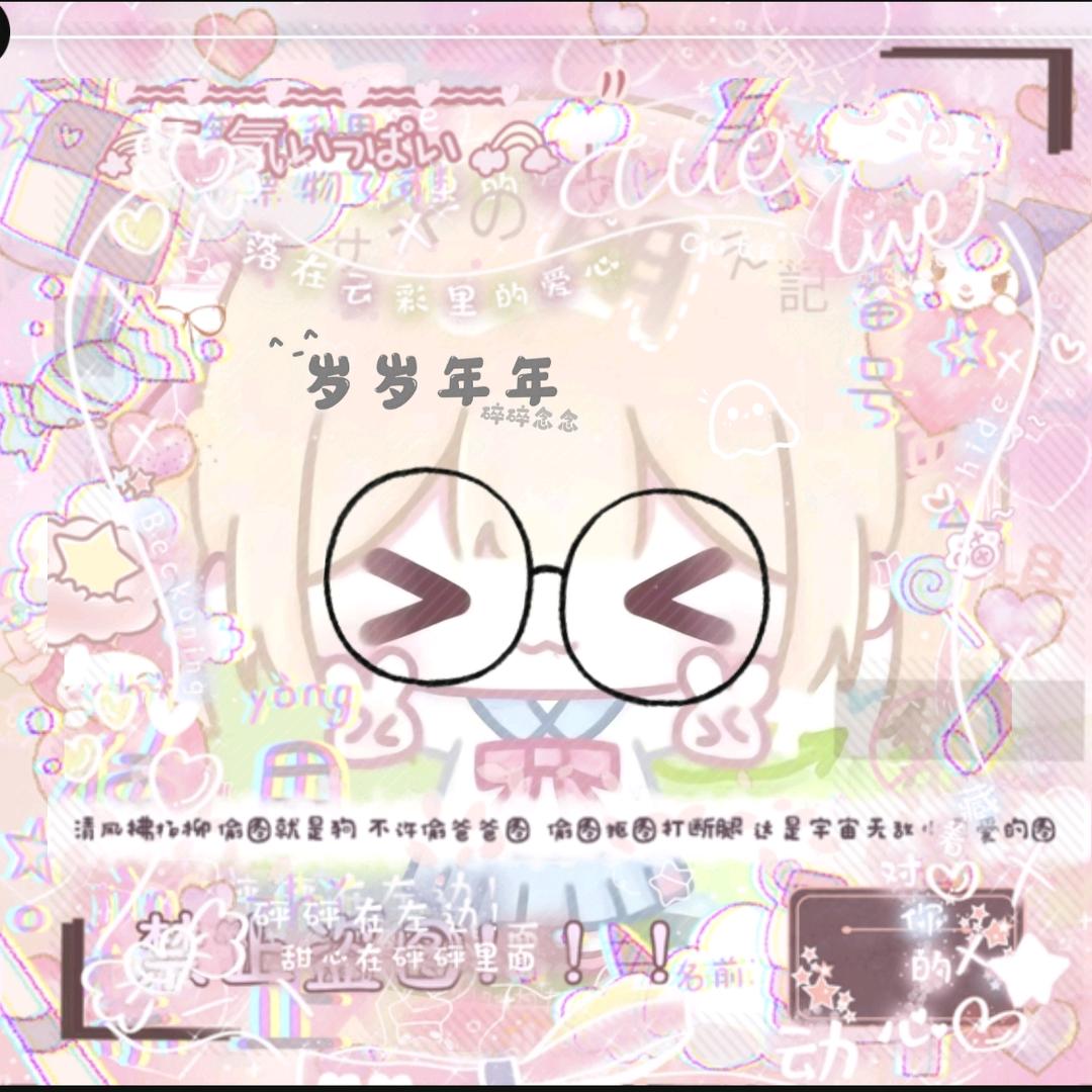 l.