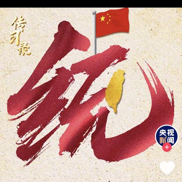 让纸弹灰一灰儿